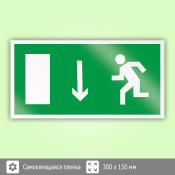 Знак E10 «Указатель двери эвакуационного выхода (левосторонний)»